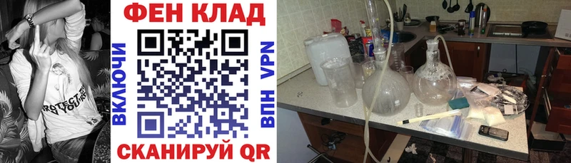 цена   гидра онион  АМФ 97%  Лыткарино 