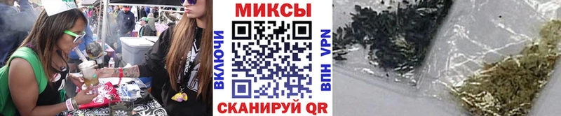 Бутират жидкий экстази Лыткарино