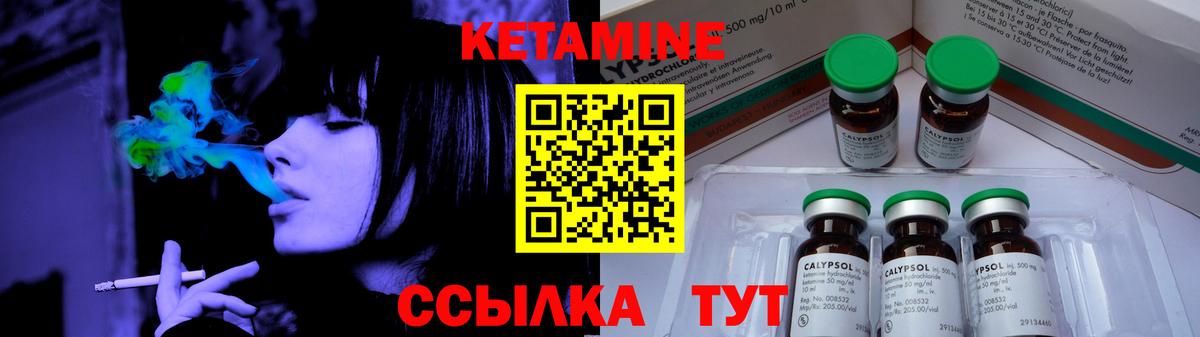LSD-25 Лыткарино