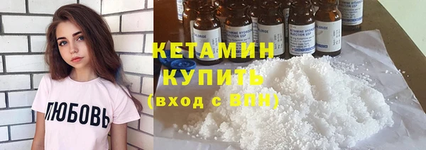 МДПВ Сафоново