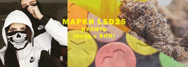 mdma Саяногорск