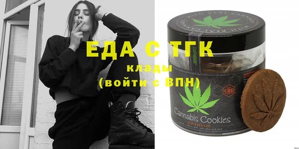 PSILOCYBIN Медвежьегорск