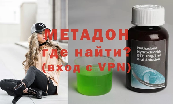 mdpv Мегион