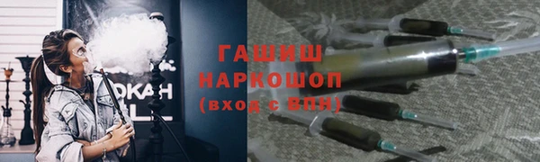 mdpv Мегион