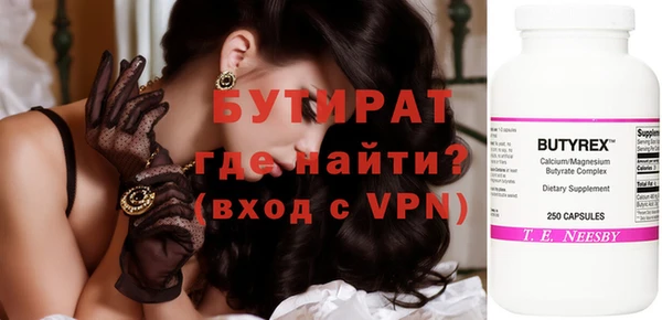 дживик Наволоки