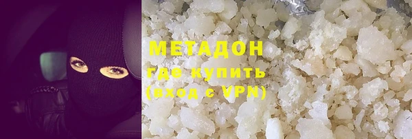 PSILOCYBIN Медвежьегорск
