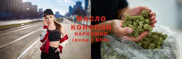 PSILOCYBIN Медвежьегорск