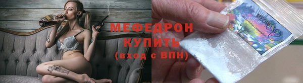 mdpv Мегион