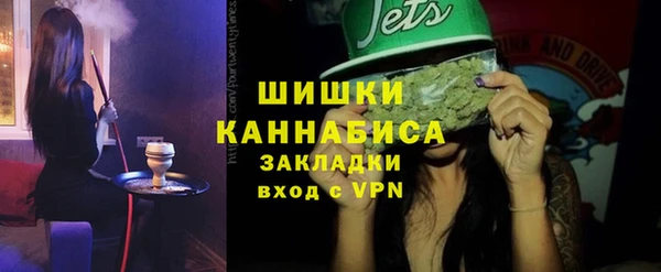гашиш Навашино