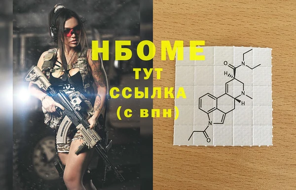 МДПВ Сафоново