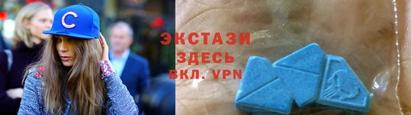 гашиш Навашино