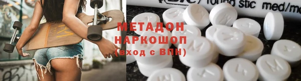 герыч Семилуки