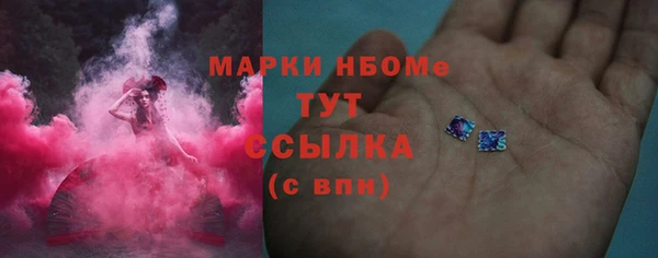 МДПВ Сафоново