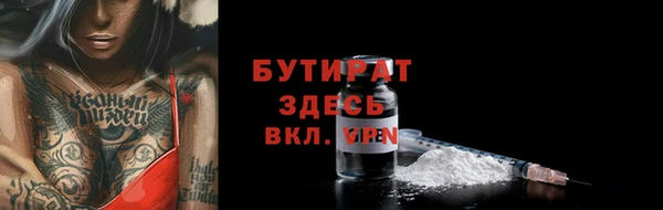прущий лед Михайлов