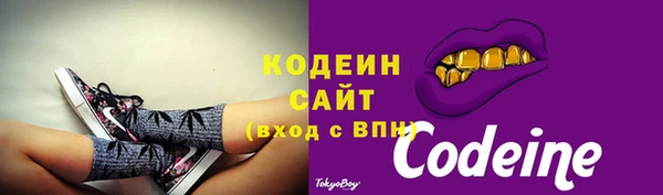 mdpv Мегион