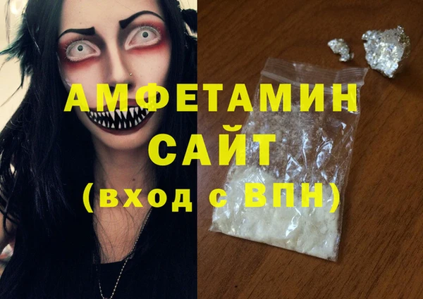 дживик Медногорск