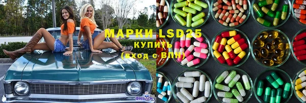МДПВ Сафоново