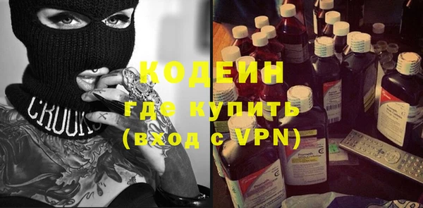 МДПВ Сафоново