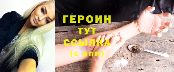 mdpv Мегион