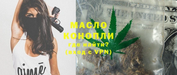 прущие грибы Сатка