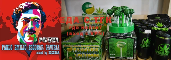 МДПВ Сафоново