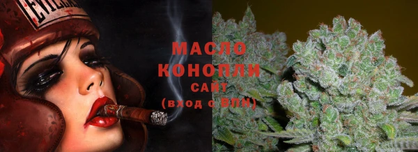 каннабис Надым