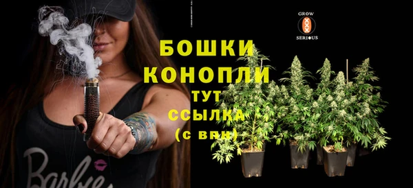 mdma Саяногорск