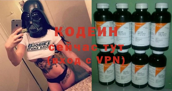 PSILOCYBIN Медвежьегорск
