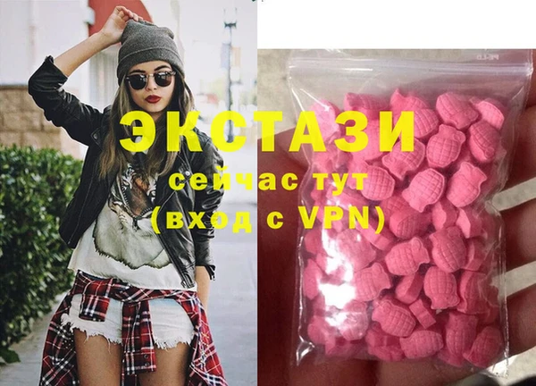 гашиш Навашино