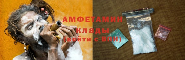 твердый Семёнов