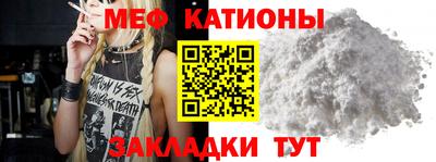 гидропоника Ирбит