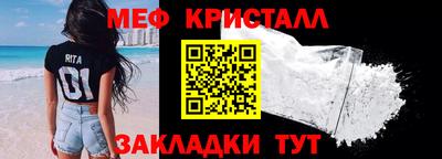 синтетический гашиш Балашиха