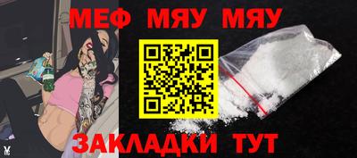 прущая мука Изобильный