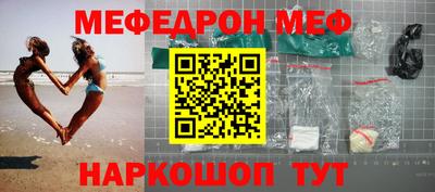 гидропоника Ирбит