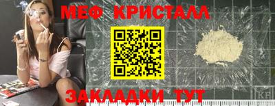 гидропоника Ирбит