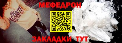 гидропоника Ирбит