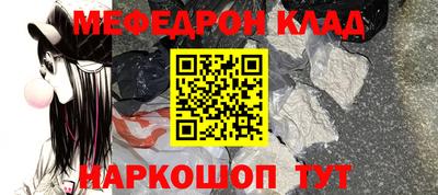 крисы Ипатово