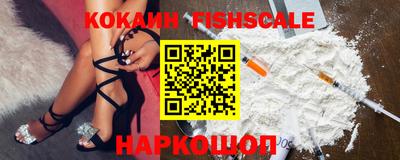 прущая мука Изобильный