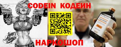 гидропоника Ирбит