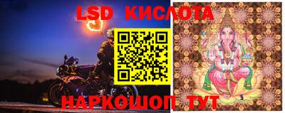 синтетический гашиш Балашиха