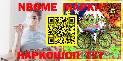 гидропоника Ирбит