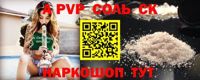 прущая мука Изобильный