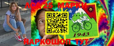 прущая мука Изобильный