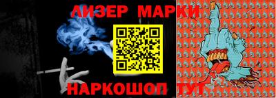 гидропоника Ирбит