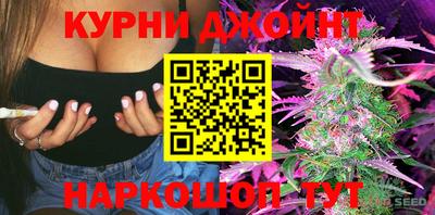 прущая мука Изобильный