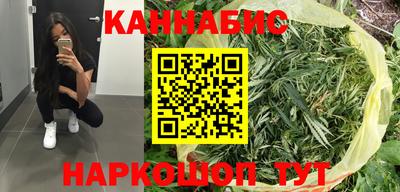крисы Ипатово