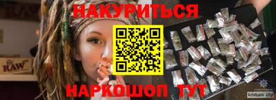 прущая мука Изобильный