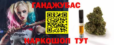 прущая мука Изобильный