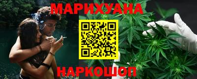 крисы Ипатово
