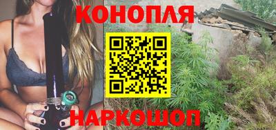 крисы Ипатово
